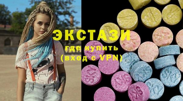 прущий лед Карпинск