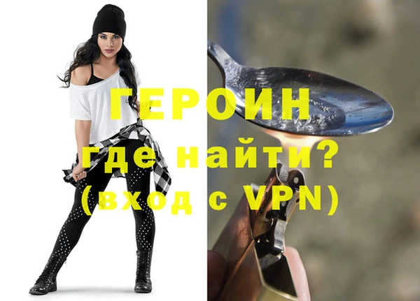 прущий лед Карпинск