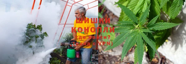 мефедрон мука Карталы