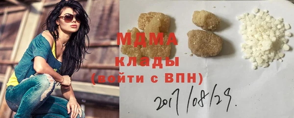 PSILOCYBIN Касимов
