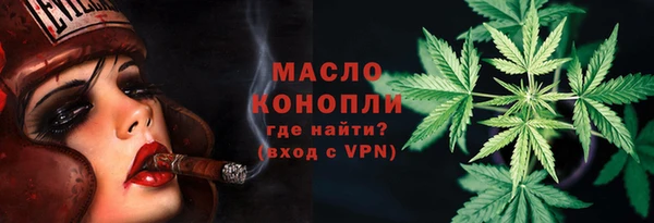 PSILOCYBIN Касимов