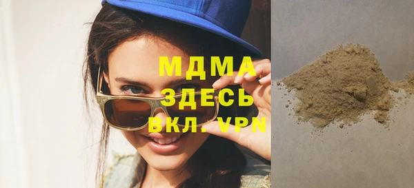мефедрон мука Карталы