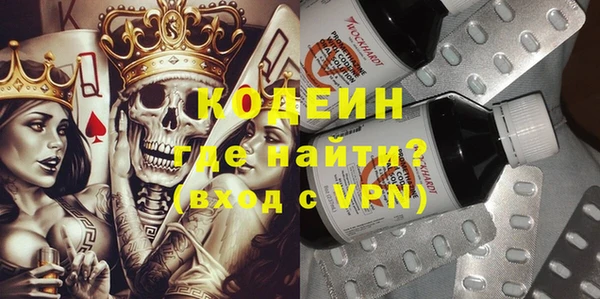 мефедрон мука Карталы