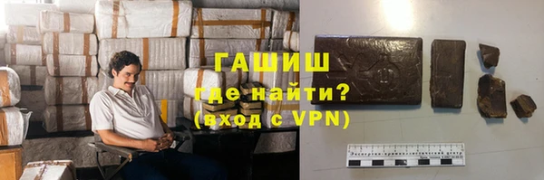мефедрон мука Карталы