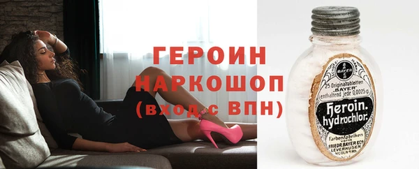 прущий лед Карпинск