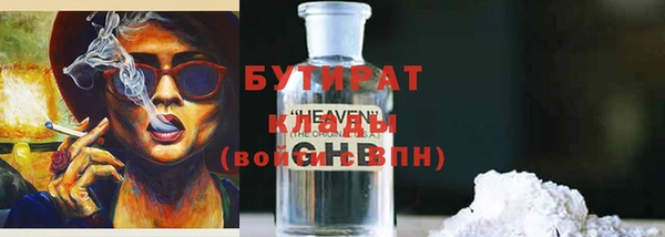 прущий лед Карпинск