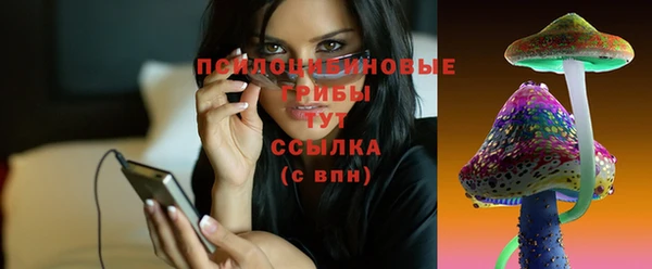 мефедрон мука Карталы