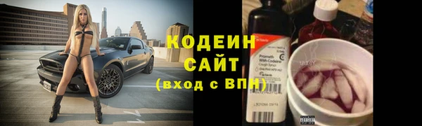 PSILOCYBIN Касимов