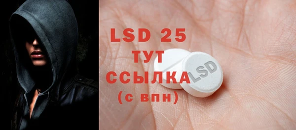мефедрон мука Карталы