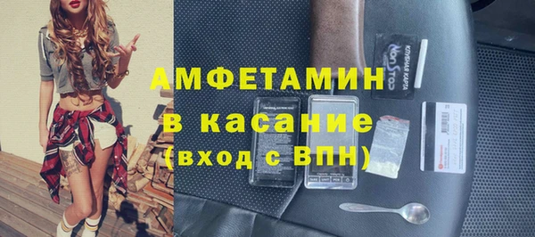 мефедрон мука Карталы