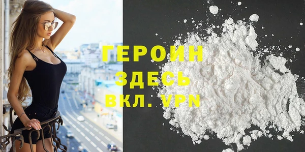 прущий лед Карпинск