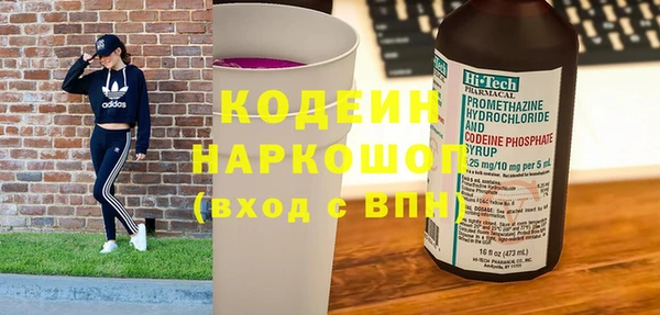 PSILOCYBIN Касимов