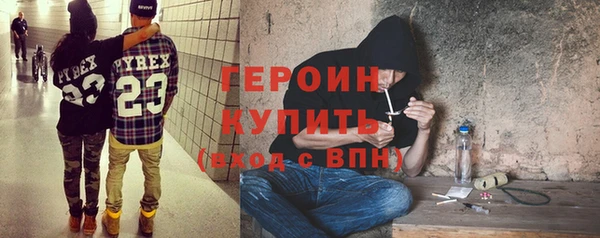 PSILOCYBIN Касимов