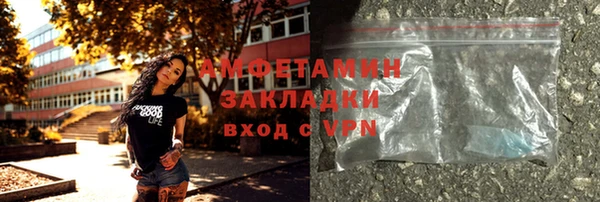 PSILOCYBIN Касимов