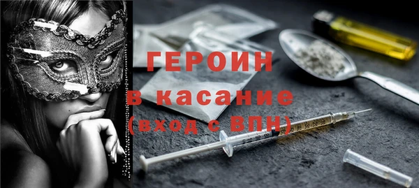 мефедрон мука Карталы