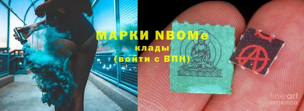 прущий лед Карпинск