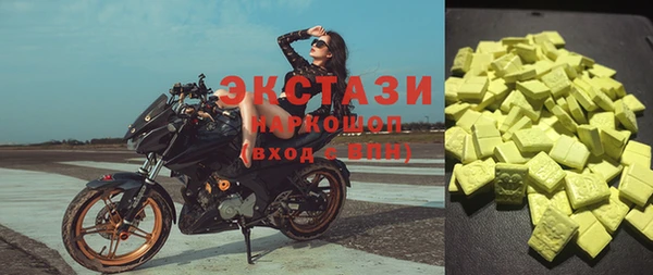 мефедрон мука Карталы