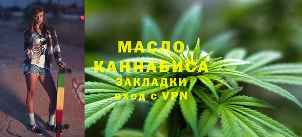 прущий лед Карпинск