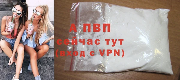 мефедрон мука Карталы
