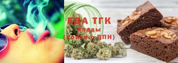 мефедрон мука Карталы