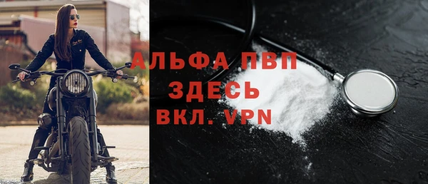 PSILOCYBIN Касимов