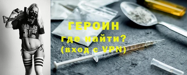 PSILOCYBIN Касимов