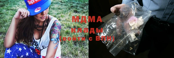 мефедрон мука Карталы