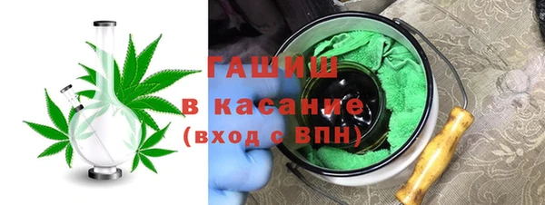 PSILOCYBIN Касимов