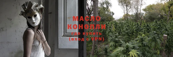 прущий лед Карпинск