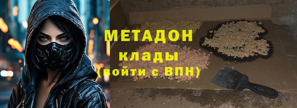 мефедрон мука Карталы
