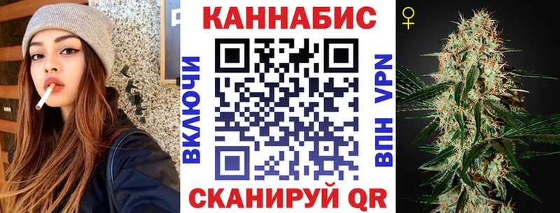 Бошки марихуана Ganja  Купить где  Ленинградская 